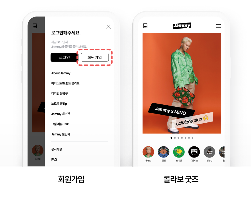 팝업01
